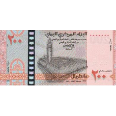(128) ** PNew (PN42) Yemen - 200 Rials (2025)